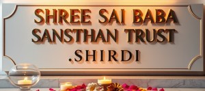 Sri Saibaba Sansthan&nbsp;Trust
