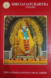 Baba’s permission to write Shri Sai Sat&nbsp;Charitra