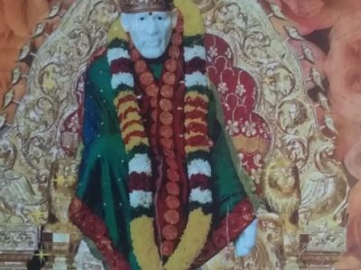 “LIFE OF SAI BABA”&nbsp;-LoSB