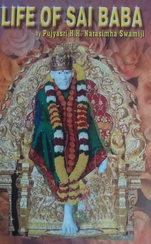 “LIFE OF SAI BABA”&nbsp;-LoSB