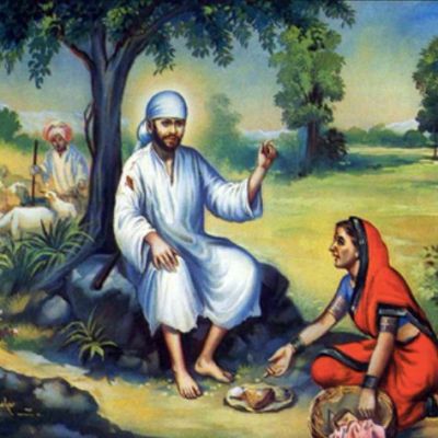 Various teachings and practices, prescribed by&nbsp;Baba