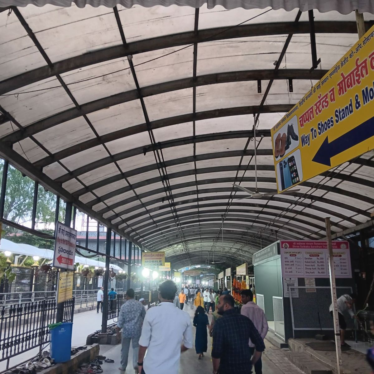 Devotees need one? then SSST is&nbsp;providing