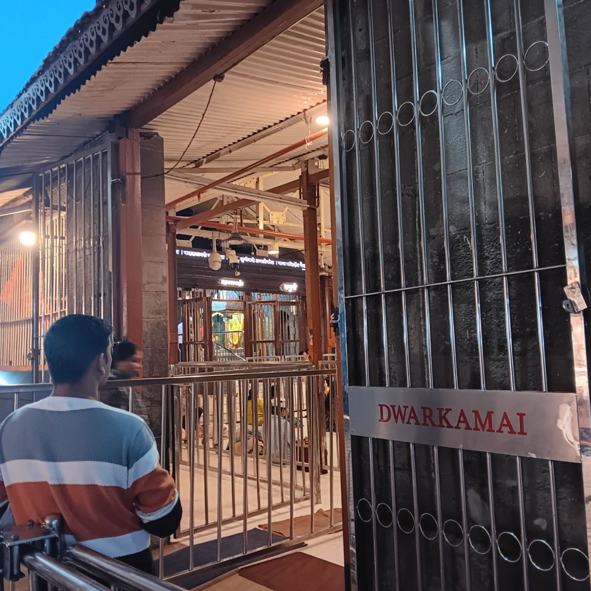 Self-Affirmation from Chapter XXII of SSSC for Sai Baba&nbsp;devotees